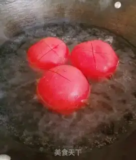 Make Soup soup step 0