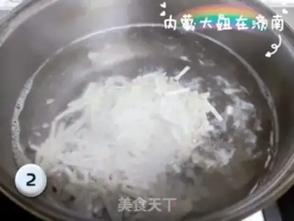 Make Soft noodles step 1