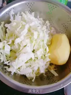 Make Soup soup step 1