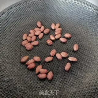 Make Peanut plaster step 5
