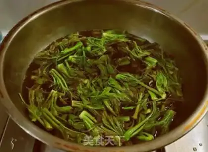 Make The fragrance step 3