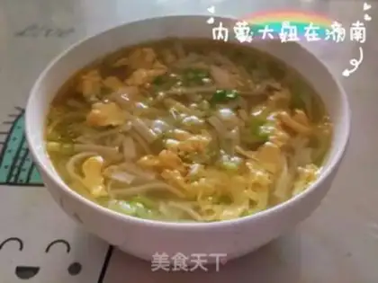 Make Soft noodles step 5