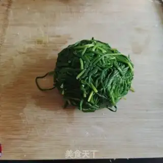 Make Sand onion mashed potatoes step 4
