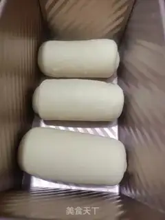 Make Toast bread step 8