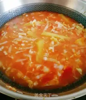 Make Soup soup step 5