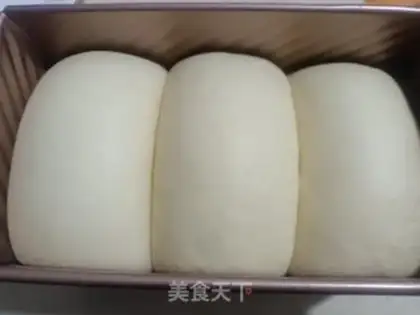 Make Toast bread step 9
