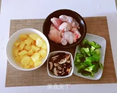 Make Chicken leg and mushroom potatoes step 1