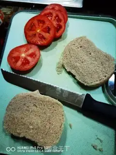 Make Simple breakfast step 1