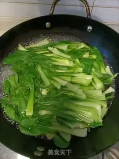 Make Green molluscs, pork dumplings step 1