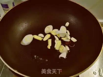 Make Chicken leg and mushroom potatoes step 3