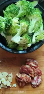 Make Sausage and broccoli step 0