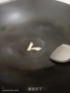 Make Shrimp step 2