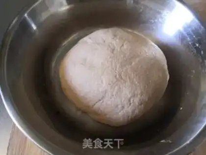 Make Nutnut peanuts step 0