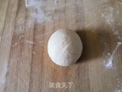 Make Nutnut peanuts step 1