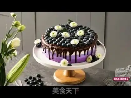 Make A berries cake step 0