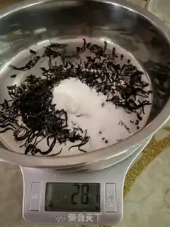 Make Red Bean Milk step 1