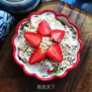 Make Strawberries with yogurt step 7