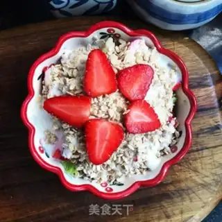 Make Strawberries with yogurt step 8