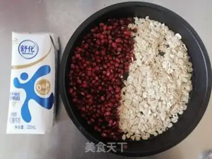 Make Red bean oatmeal milk step 0