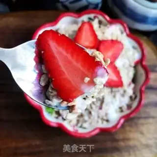 Make Strawberries with yogurt step 9