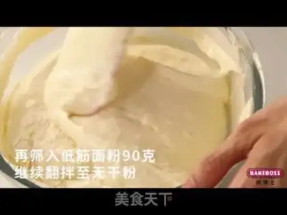Make A berries cake step 3