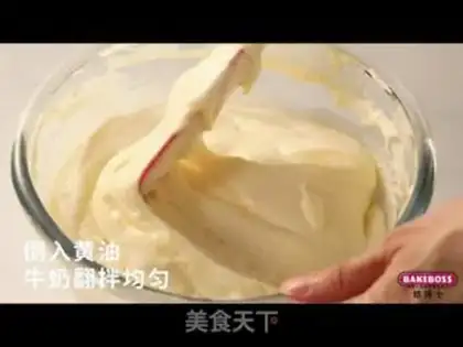 Make A berries cake step 4