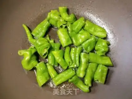 Make Skin peppers step 0
