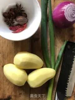 Make Potato beef step 0
