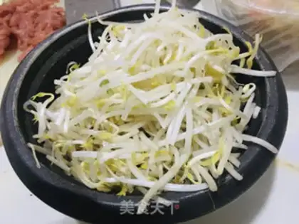 Make Green bean sprouts of veal step 1