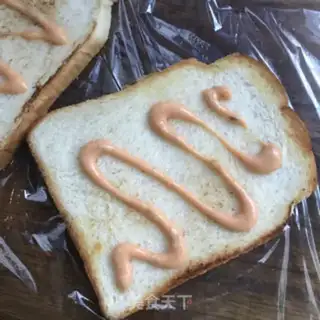 Make Beef ham sandwich step 5