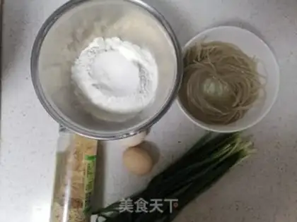 Make A pickle box step 0