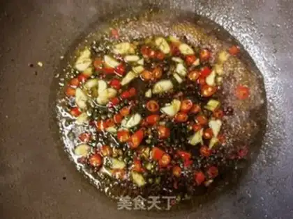 Make Skin peppers step 5