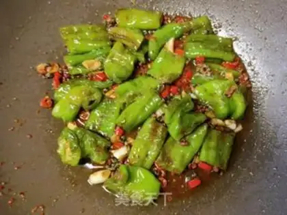 Make Skin peppers step 9