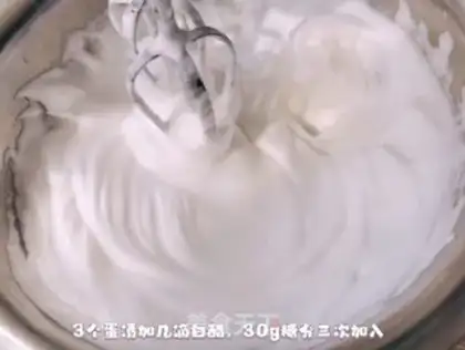 Make Strawberry Moose step 1