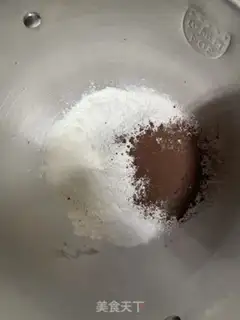 Make walnut bag step 1
