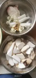 Make Roasted beef step 1