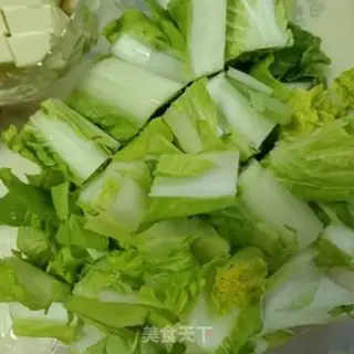 Make Five bouquets for green tofu cabbage step 1