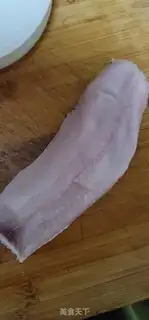 Make Blackfish pickles step 1
