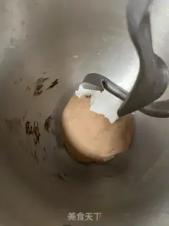 Make walnut bag step 3