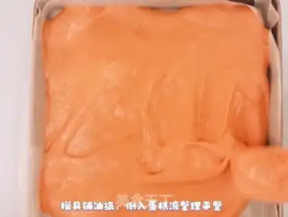 Make Strawberry Moose step 4