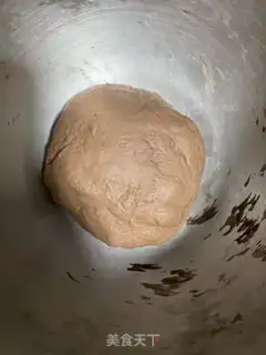 Make walnut bag step 4
