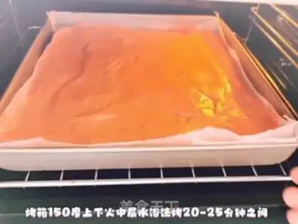 Make Strawberry Moose step 5