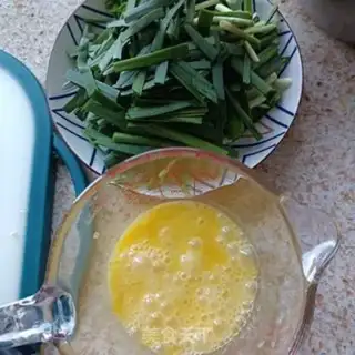 Make Eggs and casserole step 0