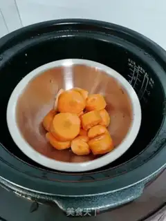 Make Carrot milk step 0