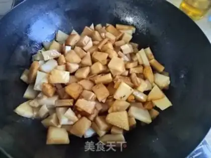 Make Soy sauce and fragrance step 2