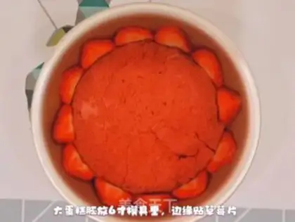 Make Strawberry Moose step 8