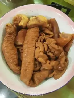 Make Crysy-skin intestines step 0