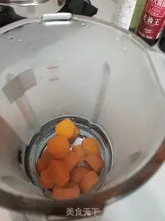 Make Carrot milk step 1