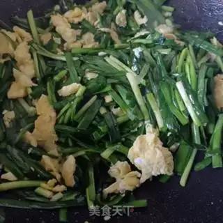 Make Eggs and casserole step 2