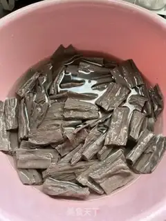 Make Black cucumber step 0